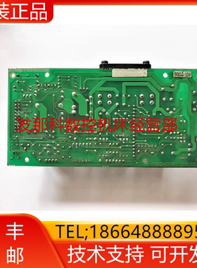 A20B-1004-0960 FANUC发那科原装伺服驱动器电源侧板现货询价