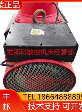 A06B-1516/1518/1532-B803 B804发那科电机现货询价