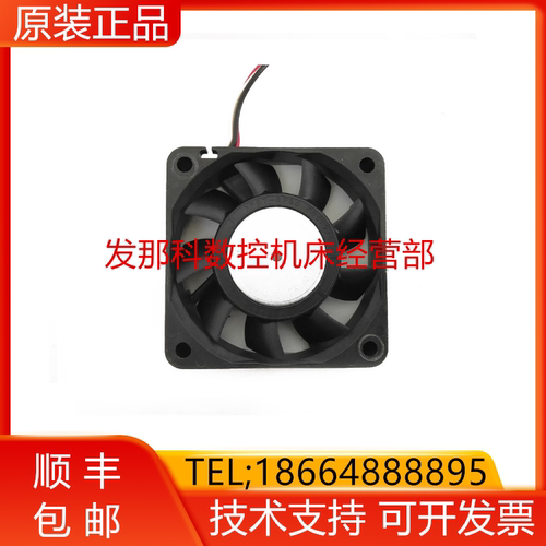 A05B-2690-C310 9WF0624H708A A90L-0111-0624 发那科风扇询价