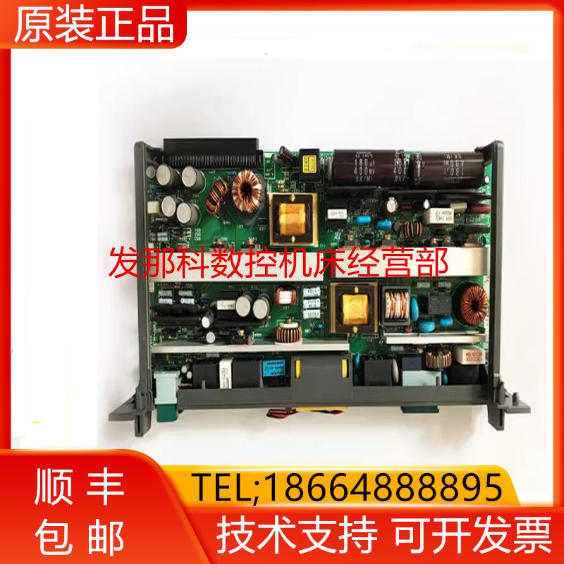 A16B-1212-0900/0901/0531/0931/0920发那科原装数控机床现货询价