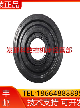 A98L-0004-0249 0773#CTG#TCY0038H #HTCY0024发那科电机现货询价