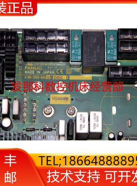 A06B-6105-H002 H003 FANUC发那科机器人驱动器原装现货询价