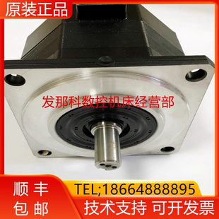 0008 B077 B575 B577 B400发那科电机现货询价 A06B B400 2033