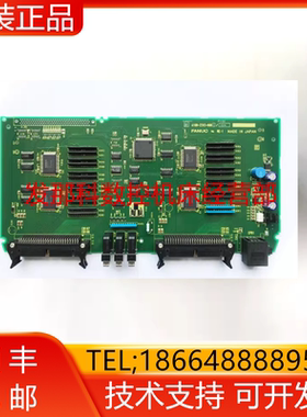 全新a16b-2203-0881 a02b-0309-c001 发那科fanuc系统IO模块询价