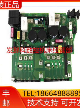 A20B-2101-0631 FANUC发那科原装全新数控伺服驱动器底板现货询价