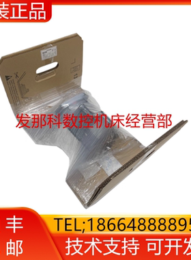 00121216 1FK7081-5AZ91-1ZZ9-Z MG_110_130_40_S0外部轴电机询价