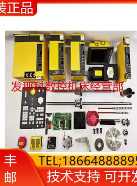 FANUC发那科 NF32-SVF（NF32SVF/2CA016 3P 20A）断路器 询价