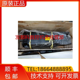0121 B135 FANUC发那科伺服电机马达主轴现货询价 1494 A06B