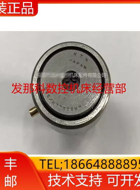 KR30XLLH/3AS FANUC换刀滚轮 FANUC压刀滚轮 FANUC换刀凸轮询价