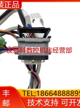 ABB机器人3HAC024479-001 IRC5 Harn-XS5 CP/CS SC 连接线 询价