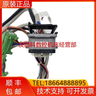ABB机器人3HAC024479-001 IRC5 Harn-XS5 CP/CS SC 连接线 询价