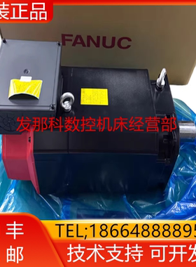 A06B-1456-B103 2456-B103 B104 B110 B111 B113 B114 B120 B121