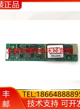 CXA-0543 数控机床电路板PCB板电路板高压板全新现货询价