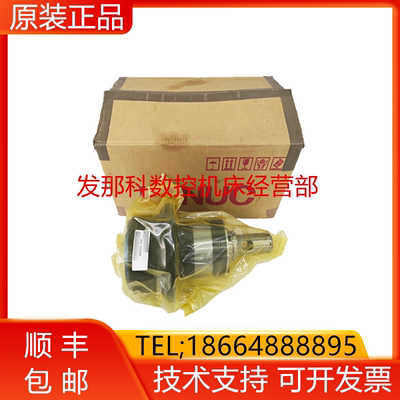 A290-6080-V312#HB FANUC原装全新主轴24K主轴机床主轴询价