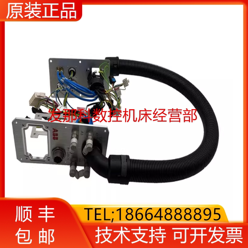 ABB机器人 3HAC056080-001 IRB910SC 主电缆询价