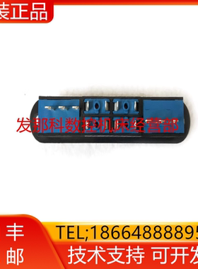 HE2B-M222PY 发那科手持盒 日本IDEC和泉使能开关三位二触点询价