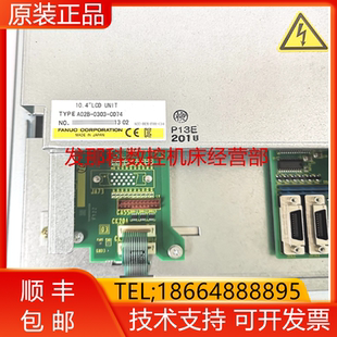 A02B-0303-C074 C234 C073 C072 D570 D600 C084 C126 询价