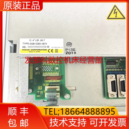 A02B-0303-C074 C234 C073 C072 D570 D600 C084 C126 询价
