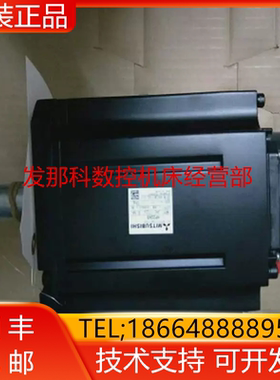 HF74T-A47 HF75T HF903S-A48 HF-H103S HF-H103T三菱电机现货询价