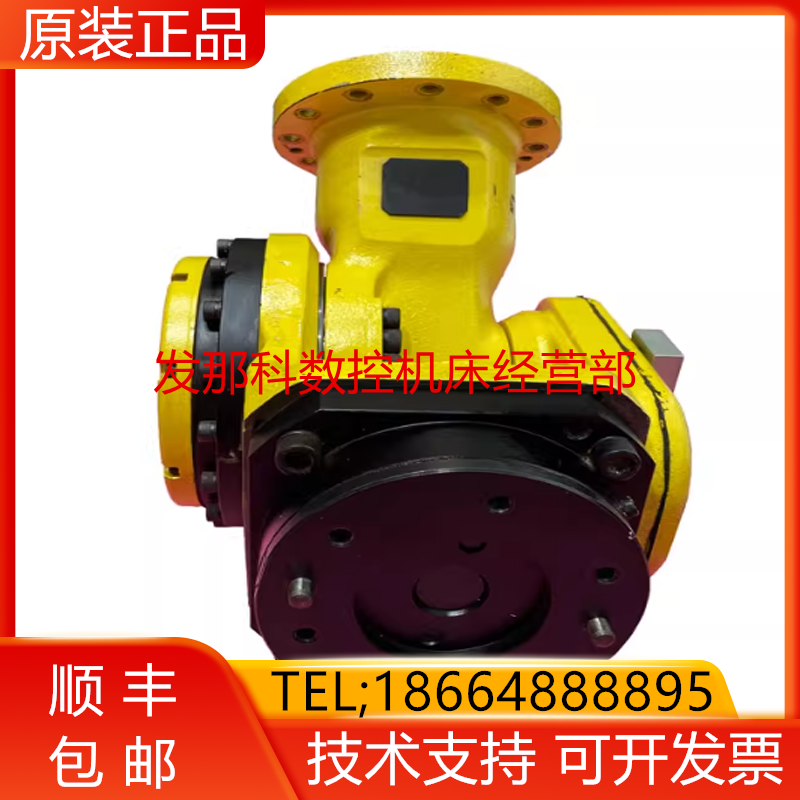FANUC 发那科机器人 R-2000iA/165R手腕单元 2000iA手腕单元询价