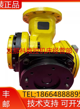 FANUC 发那科机器人 R-2000iA/165R手腕单元 2000iA手腕单元询价
