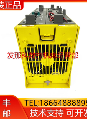 A05B-2500-C001 FANUC发那科原装数控机床系统主机现货询价