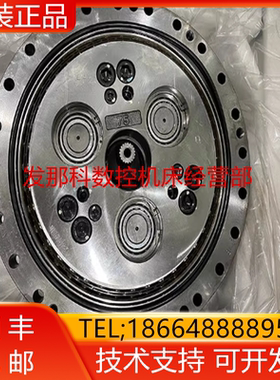 A97L-0218-0266#450E-257 发那科数控机床配件减速机询价