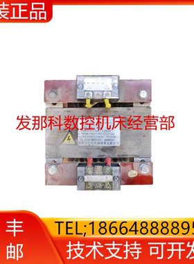 HS-200060-LGL 数控机床配件机器人配件原装拆机现货