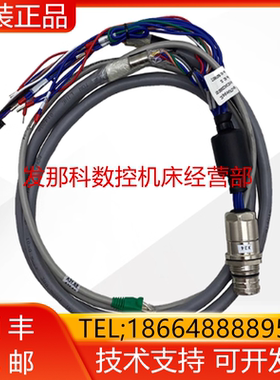 ABB机器人 3HAC036567-001 IRC5 Harn-GTPU热插拔SC询价