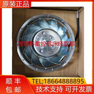 FANUC发那科伺服原装 A90L 0554 主轴电机风扇现货询价 0001