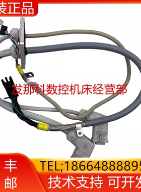 ABB机器人3HAC023754-001 IRB1600-10/1.45本体1-2轴电机线询价