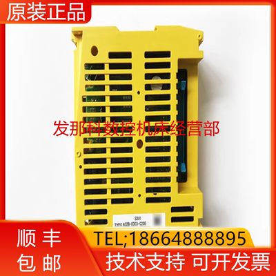 A02B-0130-B503 A05B-2440-C060 2462-B002发那科主机询价