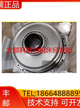 A97L-0118-0949#70C-36 0382#320CA229 FANUC发那科齿轮盘询价