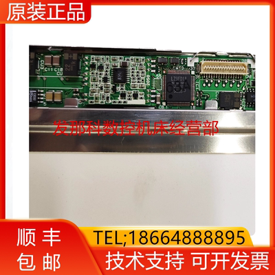 LQ9D152-03A LQ9D152-02A LQ9D152-03AFANUC发那科显示器现货询价