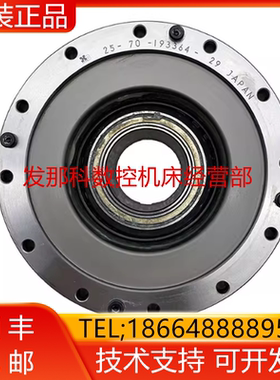 FANUC 发那科机器人 R-2000iA/165R四轴减速机 2000iA询价