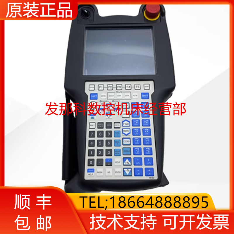 FANUC 发那科机器人 MHE2 A05B-2518-C304 按键膜 MHE2询价