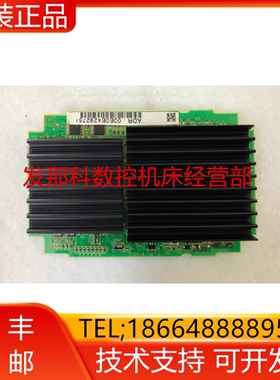 A20B-2901-0481 FANUC发那科伺服电路板PCB板线路板询价