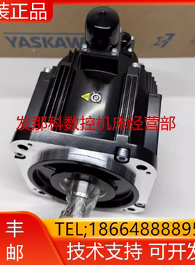 HC-MFS13BD HC-MFS13BG1 HC-MFS13BG2 HC-MFS13BK三菱电机询价