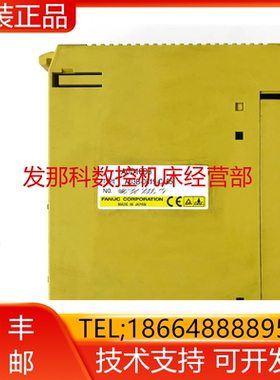 A03B-0819-C185 C186 C187 0826-J185 发那科IO板输出模块询价
