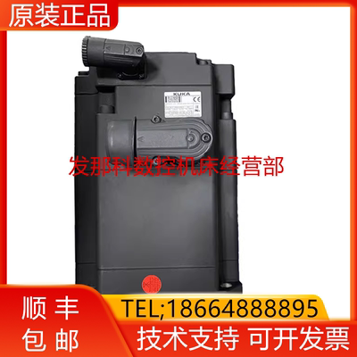KUKA 库卡 1FK7103-5AF81-1SH3-ZS11 外部轴 电机 6.9KW询价
