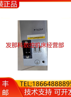 A04B-0103-C220#STD FANUC发那科原装伺服驱动器询价