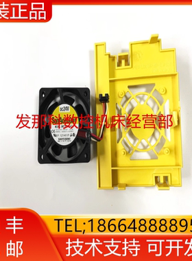 9WF0624H404 A90L-0001-0581 A230-0650-X003 发那科驱动现货询价