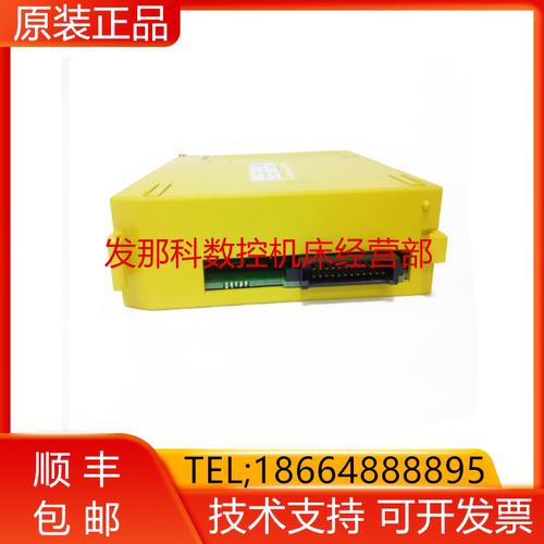 A03B-0819-C162 0826-J162 C110 C106 FANUC发那科IO板输出询价