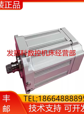 ABB机器人 3HAC055434-001/3HAC055450-003 IRB6700-200询价