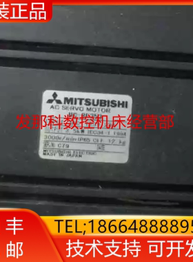 HC-RF353 HC-RF353B HC-RF503 HC-RF503B HC-RFS103BK三菱询价