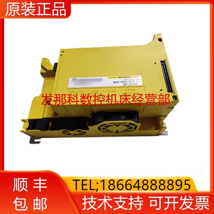 C400 A05B 2680 C040 数控机器人主机询价 FANUC发那科原装