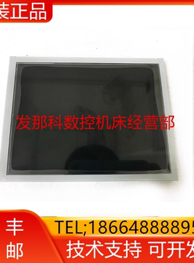 LTA065A044F6.4寸液晶显示屏高清显示器询价