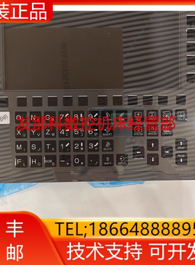 A02B-0348-B500发那科fanuc系统主机OI-MF竖式10.4原装全新询价