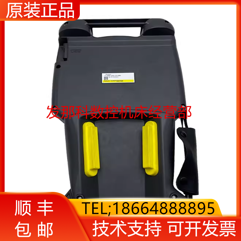 FANUC 发那科机器人 A05B-2256-C101#EMH 2256示教器询价