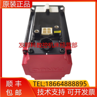 B500 B605 B100 A06B B002 B000 B200 B608发那科电机询价 0202